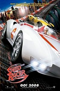 Meteoro: La Película en el Cine Packewaia