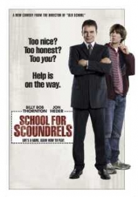 Escuela de seductores / School for Scondrels y Airplane  / Y d�nde est� el piloto en el Cine Club