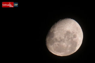 21:31 hs. Luna menguante