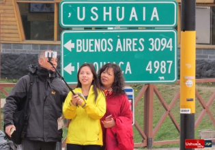 17:50 hs. selfie austral