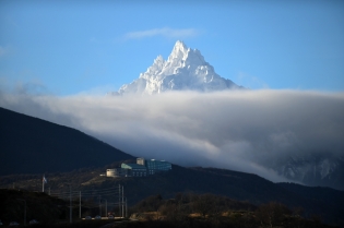 13:58 hs. ¡Feliz 31° aniversario provincia de Tierra del Fuego, Antártida e Islas del Atlántico Sur!