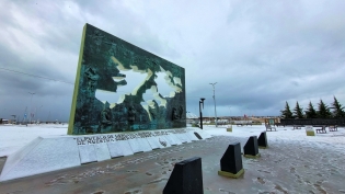 14:20 hs. recordando a los caídos en las Malvinas