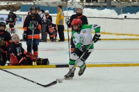 La Copa de Hockey sobre Hielo será dedicada a la memoria de Tomy Porco Fisher