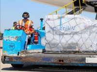 Tierra del Fuego recibirÃ­a 1.300 dosis de la vacuna Sputnik V