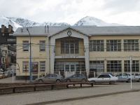 La Escuela Nº1 retoma las clases este mediodía